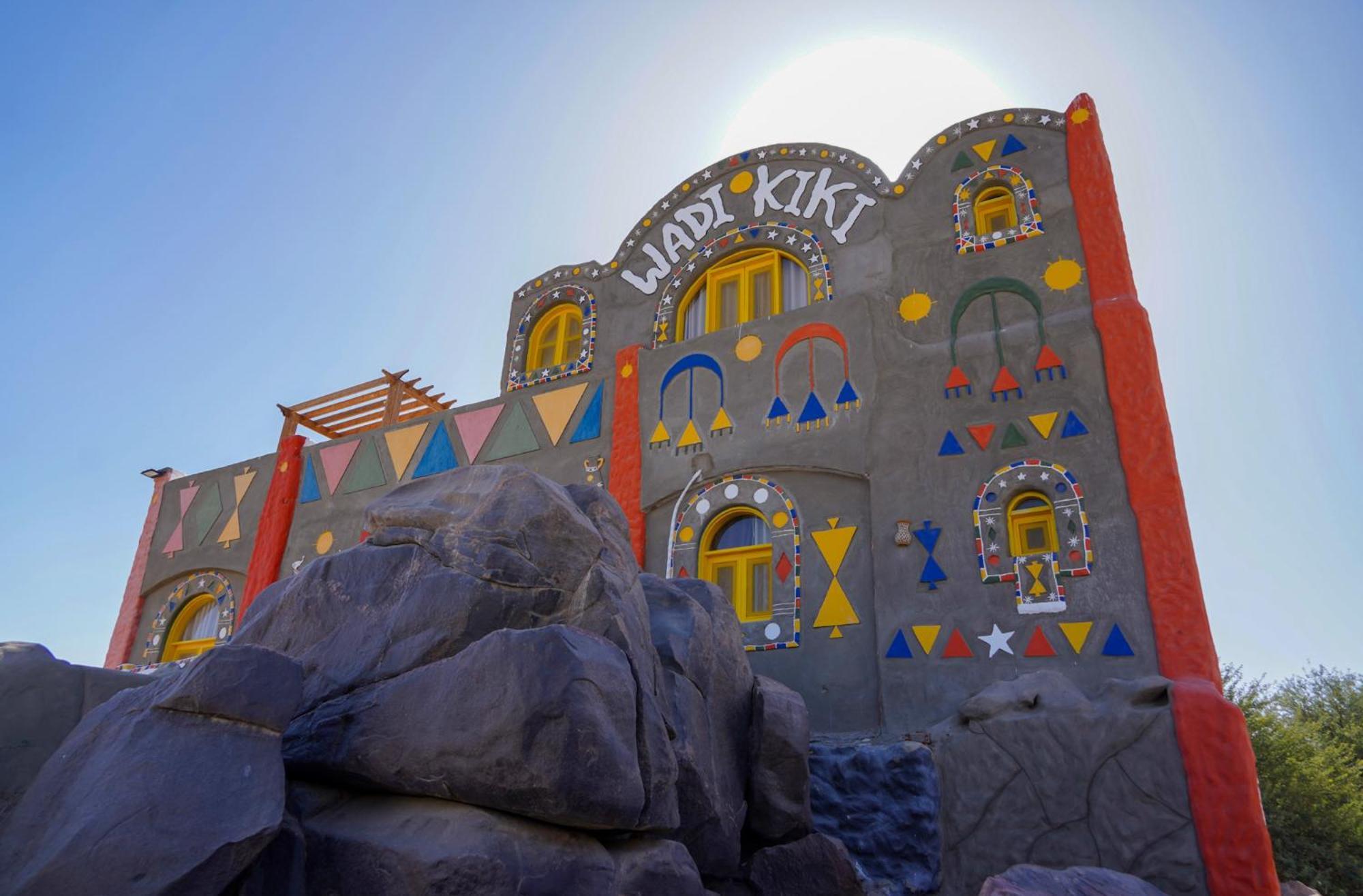 Artika Wadi Kiki Hotel Asuán Exterior foto